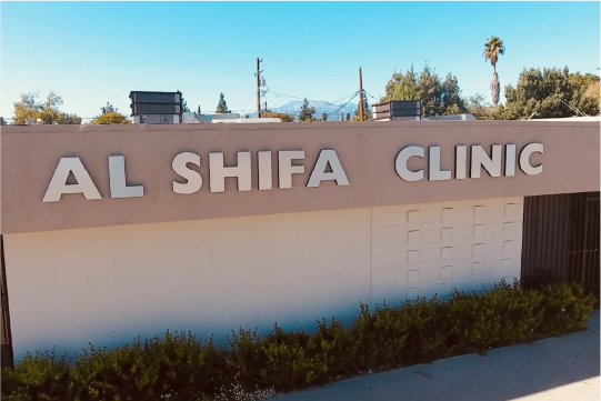 UMMA Health Al-Shifa Clinic Location Exterior